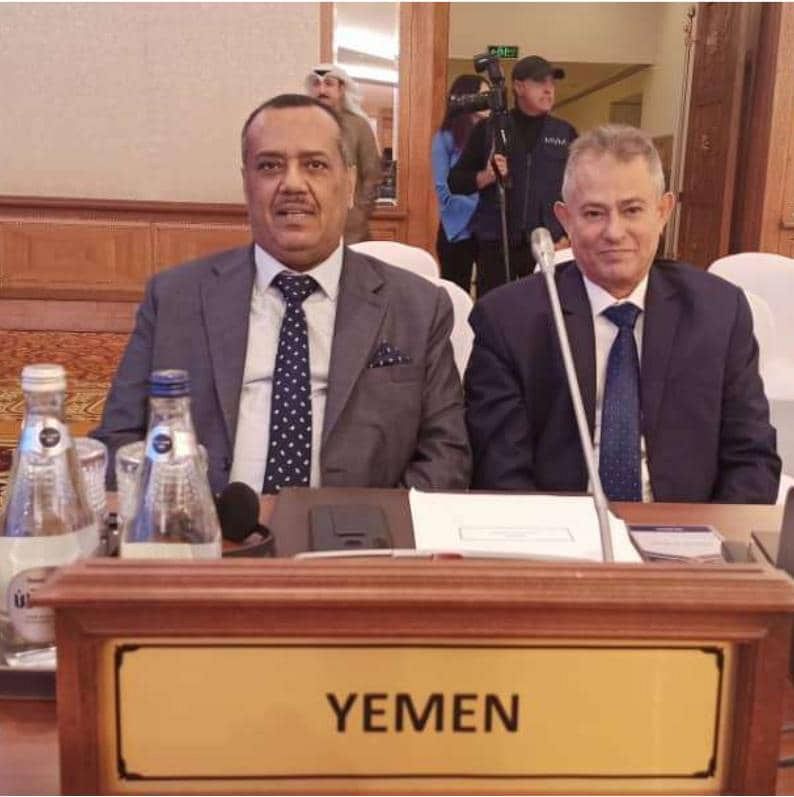اليمن تشارك في ملتقى إقرار النظام الأساسي لمحكمة العدل الإسلامية