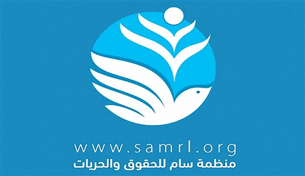 منظمة حقوقية تدين موجة التحريض والاختطافات الحوثية وتدعو لوقفها وحماية المدنيين