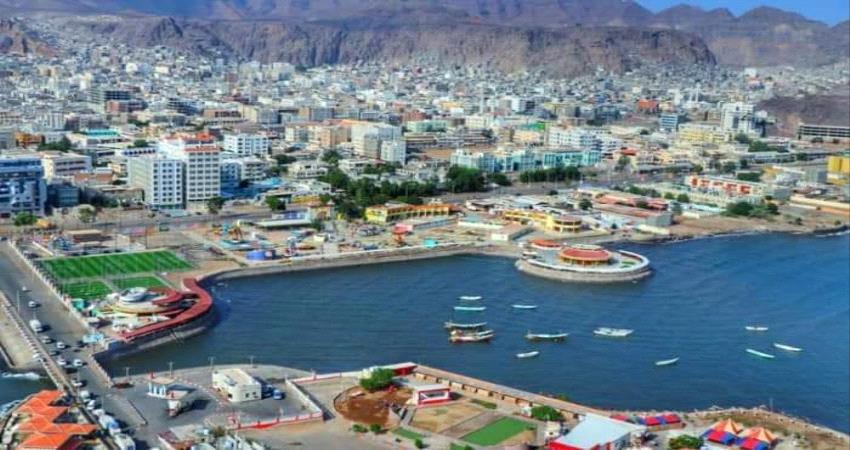 عدن.. المحولي يبحث مع الوكالة الألمانية للتعاون الدولي تطوير التعليم الفني والمهني