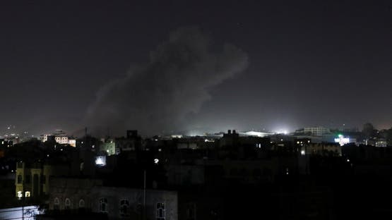 غارات أمريكية غير مسبوقة تستهدف قيادات ومواقع حوثية في 6 محافظات